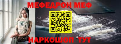 каннабис Пушкино