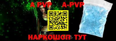 MDMA Premium VHQ Пугачёв
