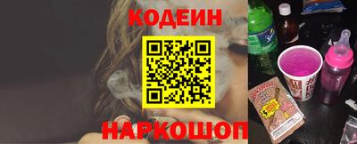 каннабис Пушкино