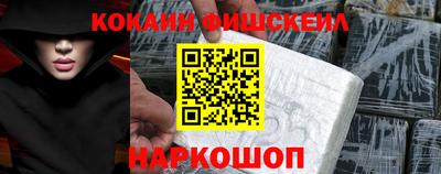 каннабис Пушкино