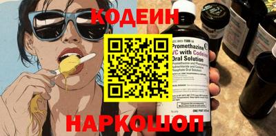 мефедрон Пыть-Ях