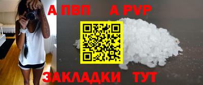 MDMA Premium VHQ Пугачёв