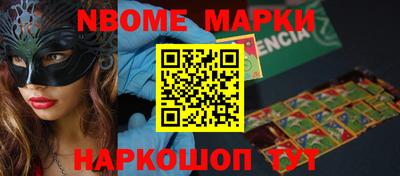 MDMA Premium VHQ Пугачёв