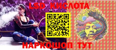 мефедрон Пыть-Ях