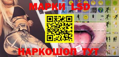 мефедрон Пыть-Ях