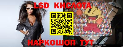 MDMA Premium VHQ Пугачёв