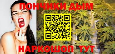 MDMA Premium VHQ Пугачёв