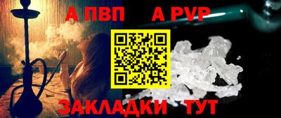 каннабис Пушкино