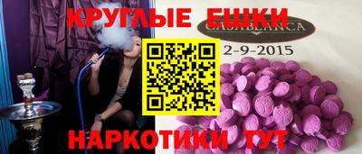 MDMA Premium VHQ Пугачёв