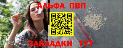 MDMA Premium VHQ Пугачёв