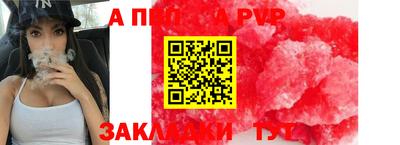 MDMA Premium VHQ Пугачёв