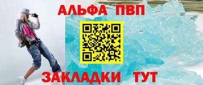 MDMA Premium VHQ Пугачёв