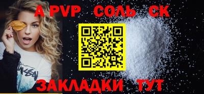 MDMA Premium VHQ Пугачёв