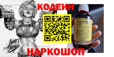 каннабис Пушкино