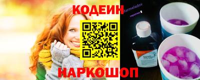 мефедрон Пыть-Ях