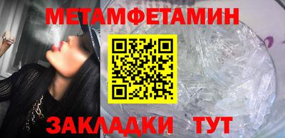 MDMA Premium VHQ Пугачёв