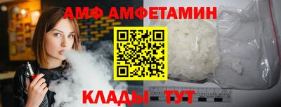 мефедрон Пыть-Ях