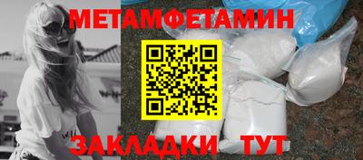 MDMA Premium VHQ Пугачёв