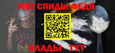 MDMA Premium VHQ Пугачёв