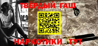 мефедрон Пыть-Ях