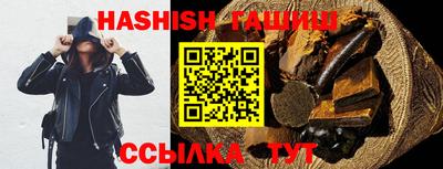 мефедрон Пыть-Ях
