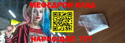 каннабис Пушкино