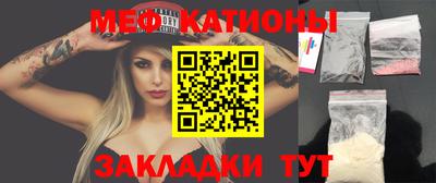 каннабис Пушкино